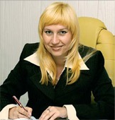 Зубко Ирина Ивановна